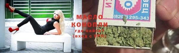 мефедрон VHQ Ладушкин
