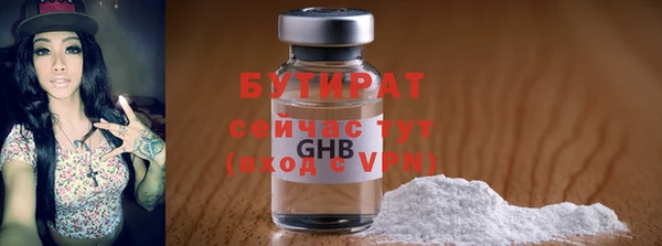 марки lsd Козельск