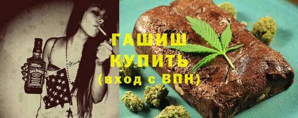 сатива Абинск
