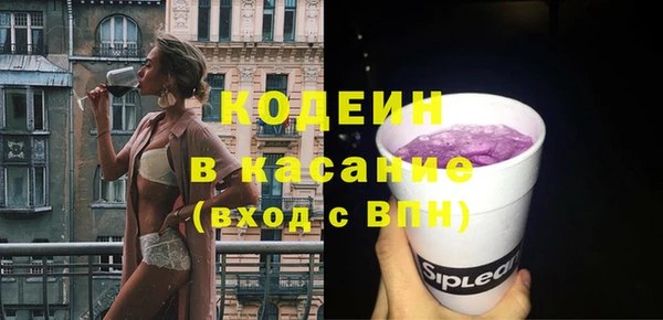 марки lsd Козельск