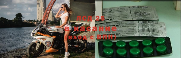 кокаин перу Лабытнанги