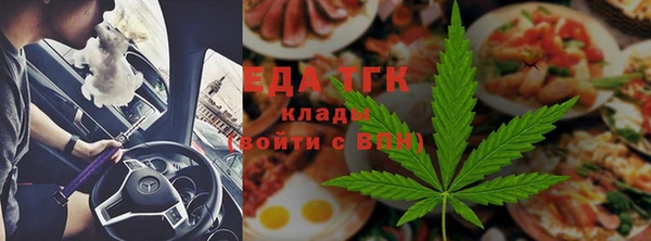 марки lsd Кодинск