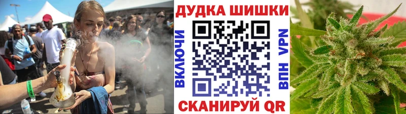 Каннабис ГИДРОПОН  Вышний Волочёк 